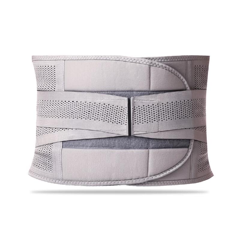 Tingbai Adjustable Men s Lumbar Support Belt
Tingbai Adjustable Men s Lumbar Support Belt
