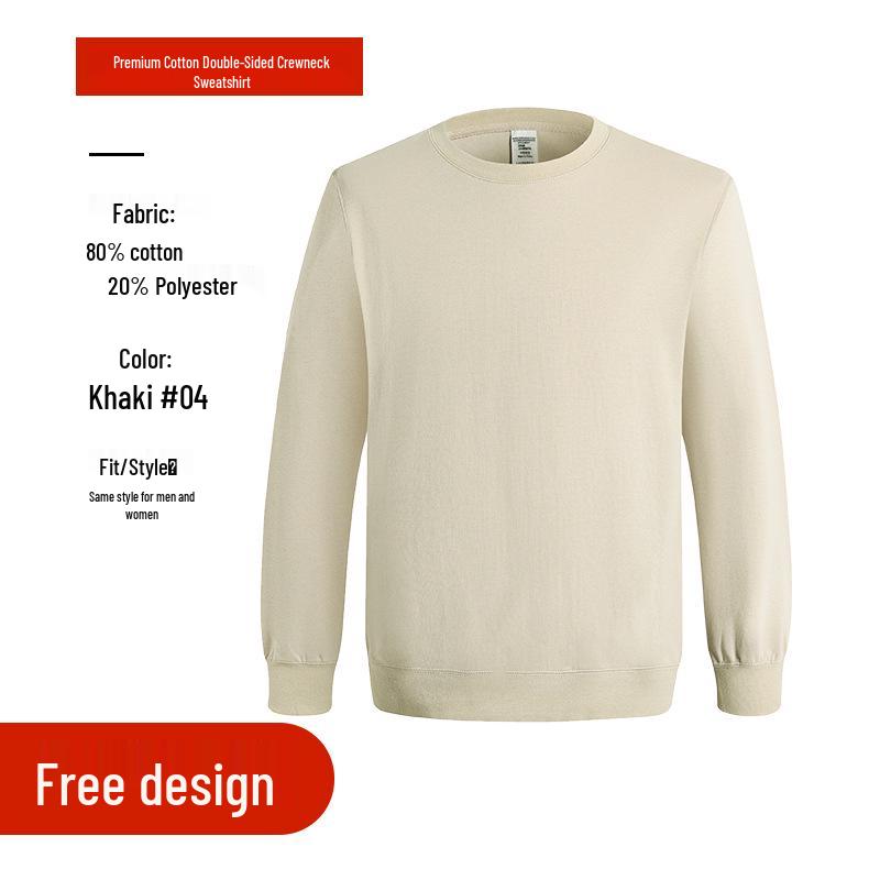 Men s Trendy Plus Size Solid Color Pullover Hoodie with Custom Logo Printing for Uniforms and Workwear. S
Men s Trendy Plus Size Solid Color Pullover Hoodie with Custom Logo Printing for Uniforms and Workwear. S