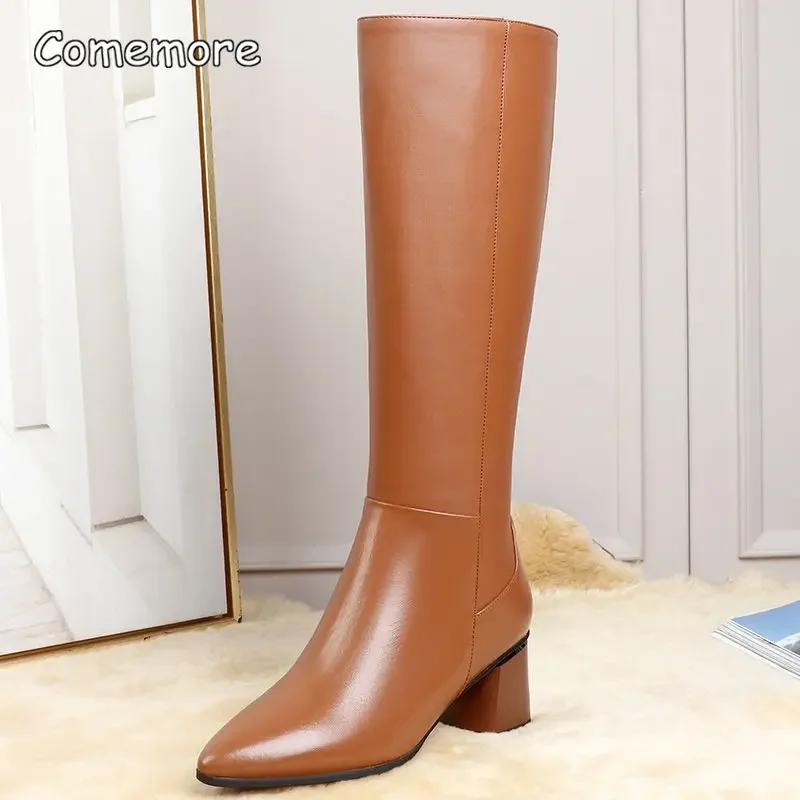 Trend Comemore Кожаные женские сапоги до колена на меху коричневого цвета с острым носком. Элегантная трендовая женская обувь 2024. Длинная зимняя обувь 40
Trend Comemore Кожаные женские сапоги до колена на меху коричневого цвета с острым носком. Элегантная трендовая женская обувь 2024. Длинная зимняя обувь 40