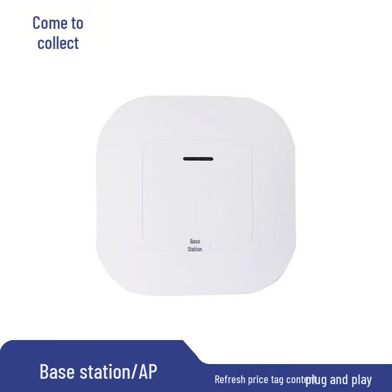 Laicai Smart ESL System Wireless Base Station CN plug (adapter included) Base Station
Laicai Smart ESL System Wireless Base Station CN plug (adapter included) Base Station