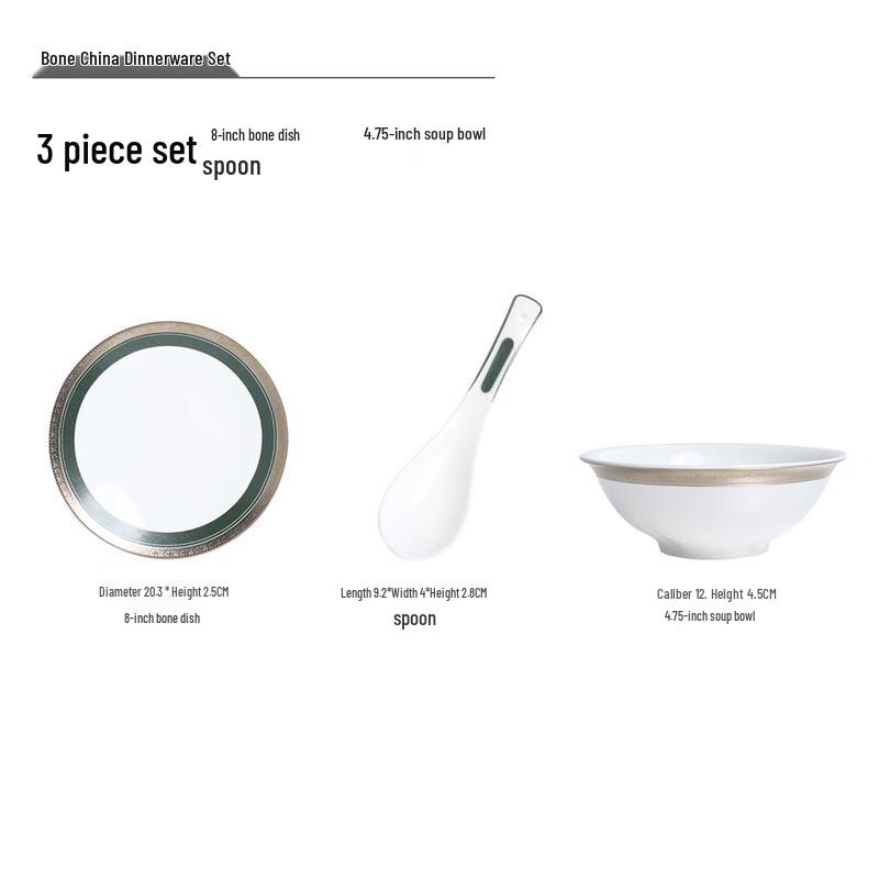 Ruhan European Light Luxury 3-Piece Ceramic Dinnerware Set
Ruhan European Light Luxury 3-Piece Ceramic Dinnerware Set