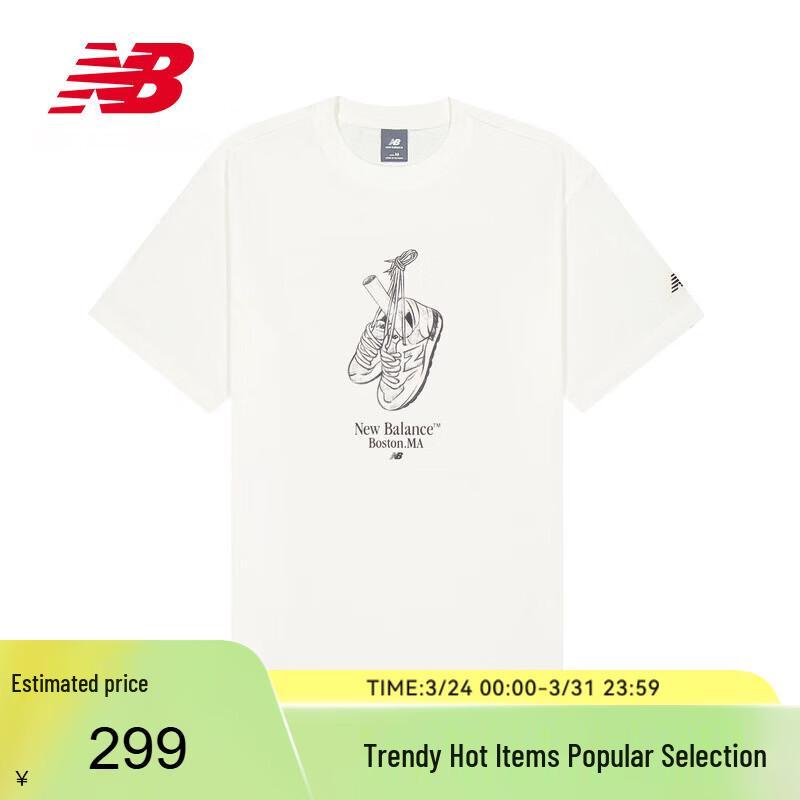 New Balance Men s Athletic Short Sleeve T-Shirt MT61I6RT XL
New Balance Men s Athletic Short Sleeve T-Shirt MT61I6RT XL