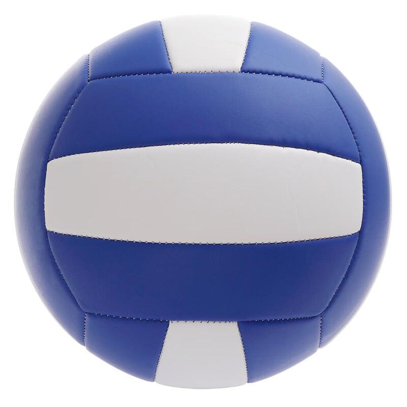 SHXI Size 5 Blue & White Indoor Training Volleyball Set
SHXI Size 5 Blue & White Indoor Training Volleyball Set