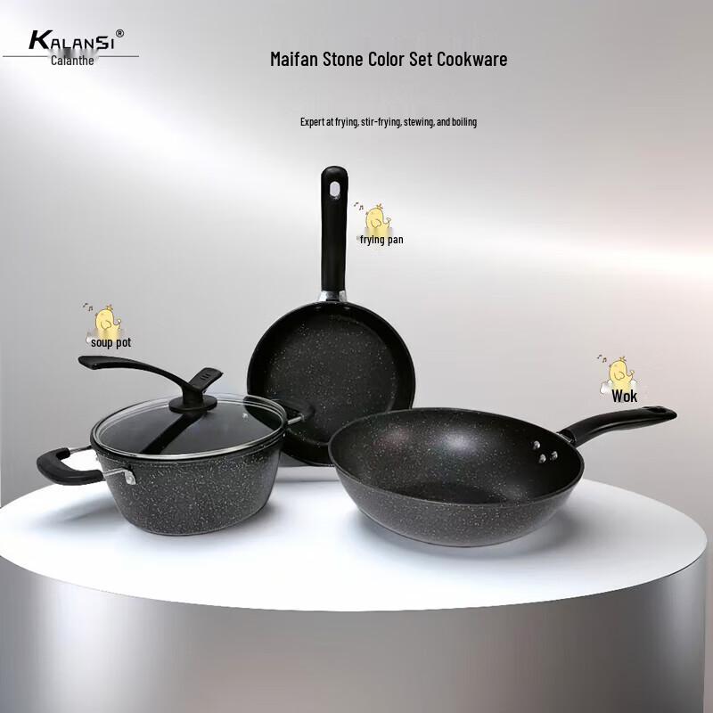 Kalansi Moyana Nano Non-stick Cookware Set
Kalansi Moyana Nano Non-stick Cookware Set