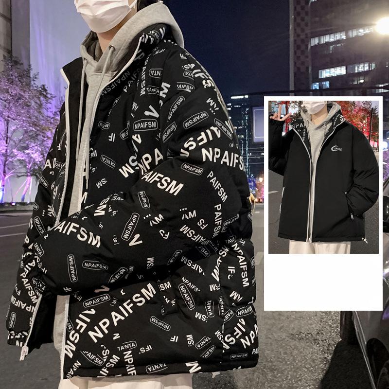 Зимняя новая мужская куртка-пуховик в корейском стиле с утолщенным теплым воротником-стойкой и буквенным принтом, двухсторонняя, 90% белого утиного пуха 3XL чёрный
Зимняя новая мужская куртка-пуховик в корейском стиле с утолщенным теплым воротником-стойкой и буквенным принтом, двухсторонняя, 90% белого утиного пуха 3XL чёрный