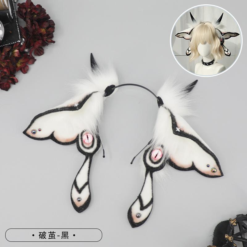 Halloween Moth Fairy Headpiece Fluffy Headband With Movable Wings Fantasy Cryptid Cosplay Prop Dark Elf Ears Costume Accessories
Halloween Moth Fairy Headpiece Fluffy Headband With Movable Wings Fantasy Cryptid Cosplay Prop Dark Elf Ears Costume Accessories