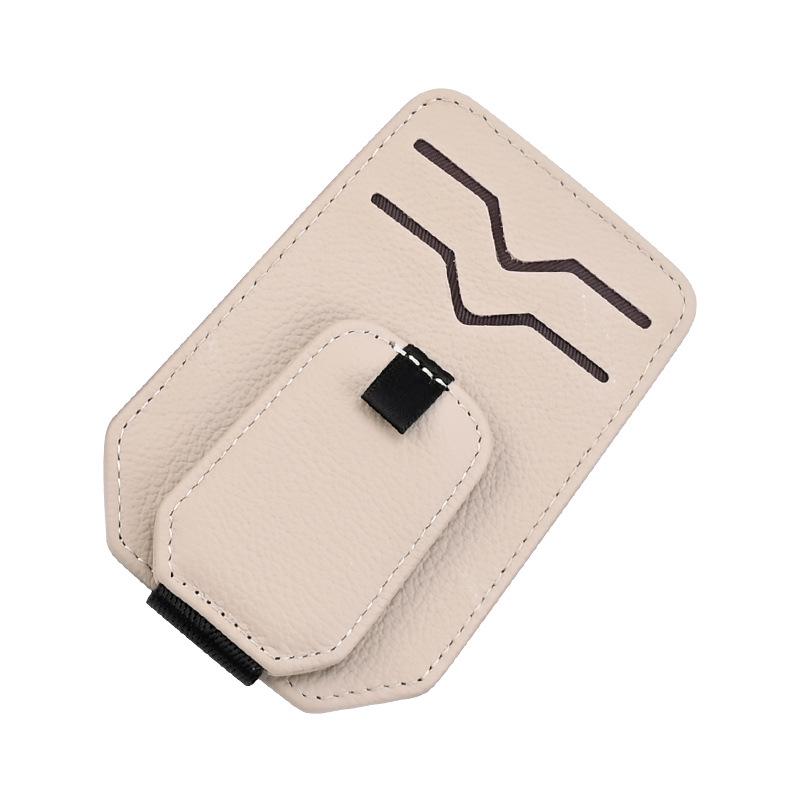 Leather Car Visor Multifunctional Sunglasses & Card Holder Clip
Leather Car Visor Multifunctional Sunglasses & Card Holder Clip