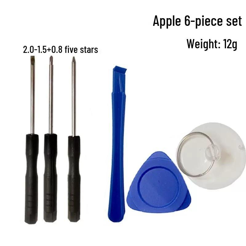 Portable Multi-Functional Mini Screwdriver Set: Phillips, Flathead, Y-Type, Torx for Toy & Digital Repair
Portable Multi-Functional Mini Screwdriver Set: Phillips, Flathead, Y-Type, Torx for Toy & Digital Repair