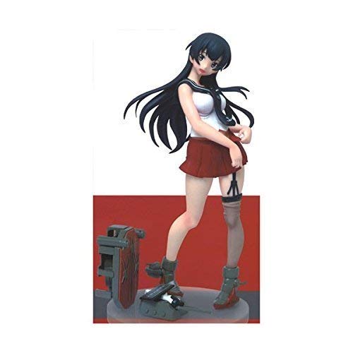 Kantai Collection -KanColle- Agano In Preparation Figure
Kantai Collection -KanColle- Agano In Preparation Figure