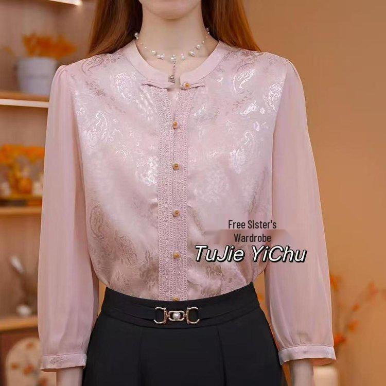 2026 Stylish Spring Seven-Sleeve Round Neck Women s Top for Fashionable Middle-Aged Women 3XL (Recommended 70-77.5kg) рожевий
2026 Stylish Spring Seven-Sleeve Round Neck Women s Top for Fashionable Middle-Aged Women 3XL (Recommended 70-77.5kg) рожевий