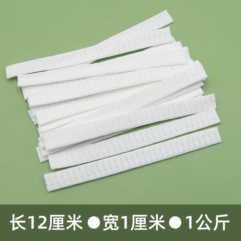1kg Roses Plastic Baohua Net Flower Bud Mesh Sleeve Flowers Makeup Brush Protective Sleeve Flower Bud Stereotype Flower Cover 1kg
1kg Roses Plastic Baohua Net Flower Bud Mesh Sleeve Flowers Makeup Brush Protective Sleeve Flower Bud Stereotype Flower Cover 1kg
