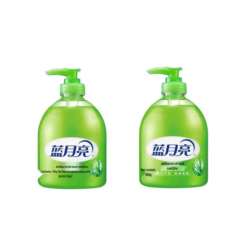 Blue Moon Aloe Antibacterial Hand Wash (500g x 2)
Blue Moon Aloe Antibacterial Hand Wash (500g x 2)