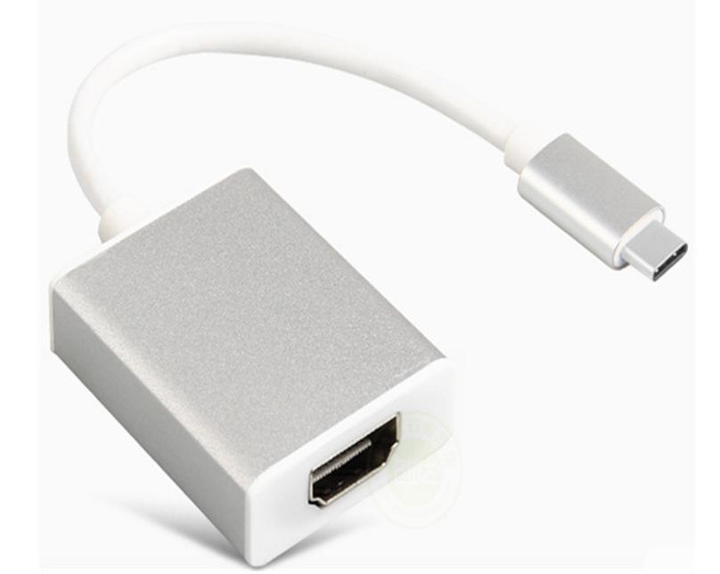 USB-C to HDMI Female Adapter for MacBook/Switch
USB-C to HDMI Female Adapter for MacBook/Switch