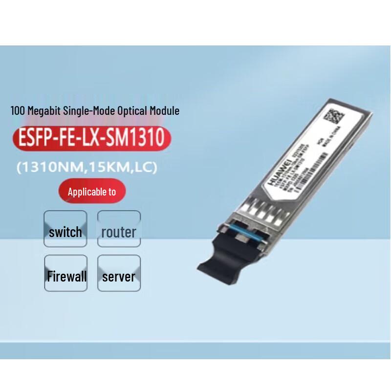 Huawei eSFP 155M 15km Optical Module
Huawei eSFP 155M 15km Optical Module