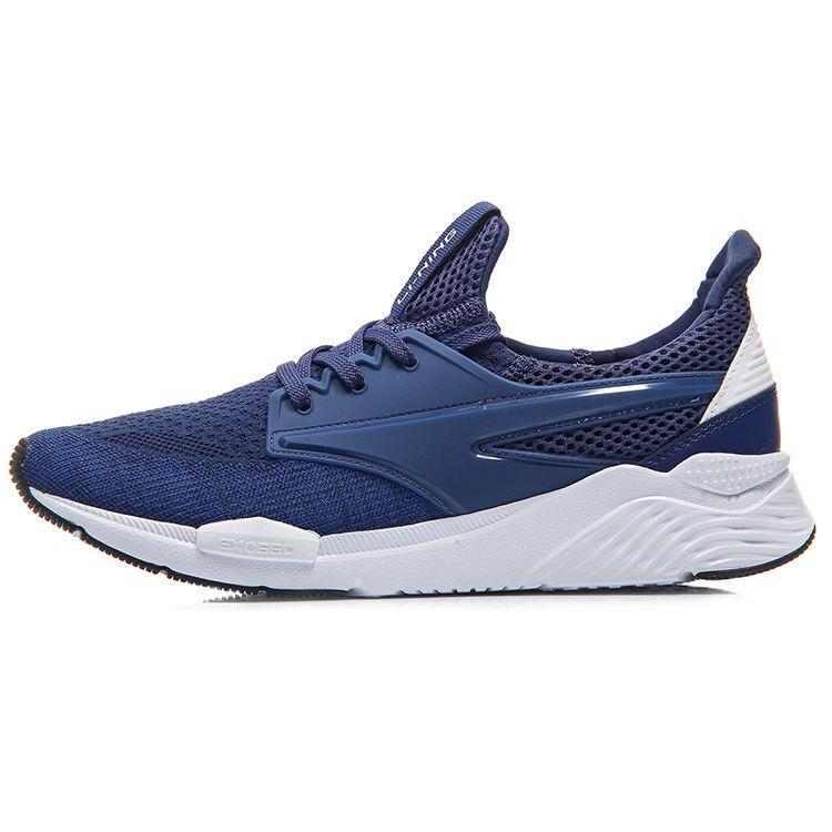 Li Ning Exceed цельные трикотажные амортизирующие спортивные туфли унисекс кроссовки сине-белые AGCM033-4
Li Ning Exceed цельные трикотажные амортизирующие спортивные туфли унисекс кроссовки сине-белые AGCM033-4