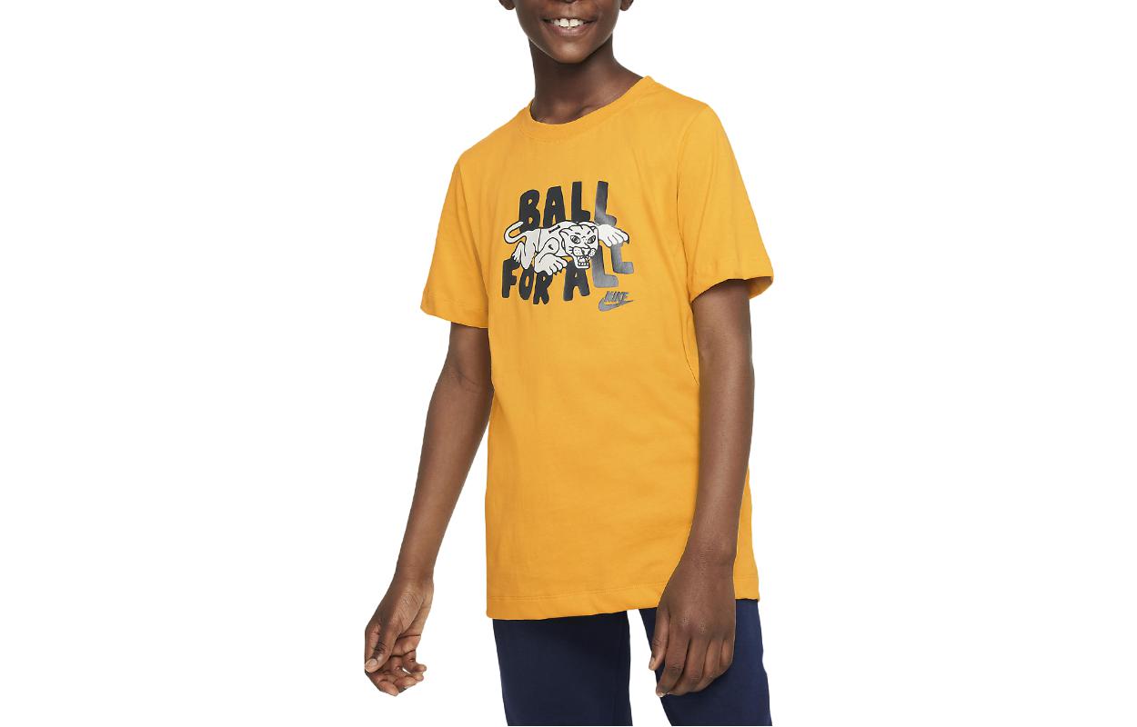 Nike Kids T Shirts Crew Neck Moderate DR8795-752 XL
Nike Kids T Shirts Crew Neck Moderate DR8795-752 XL