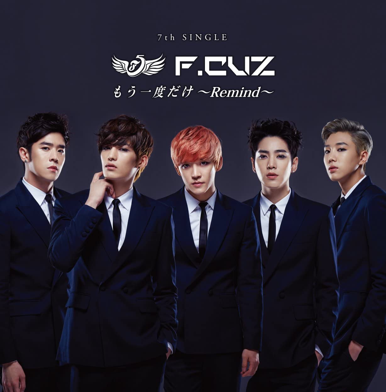 CD F.CUZ, YUTA NAKANO, YUMIKO, CHOI YE - Mou ichido dake-Remind-(shokaigente POCS9063 Japan Japanese Pop/Rock Used
CD F.CUZ, YUTA NAKANO, YUMIKO, CHOI YE - Mou ichido dake-Remind-(shokaigente POCS9063 Japan Japanese Pop/Rock Used