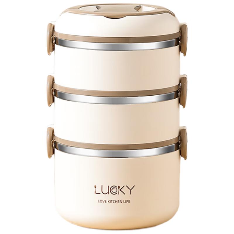 304 Stainless Steel Insulated Lunch Box
304 Stainless Steel Insulated Lunch Box