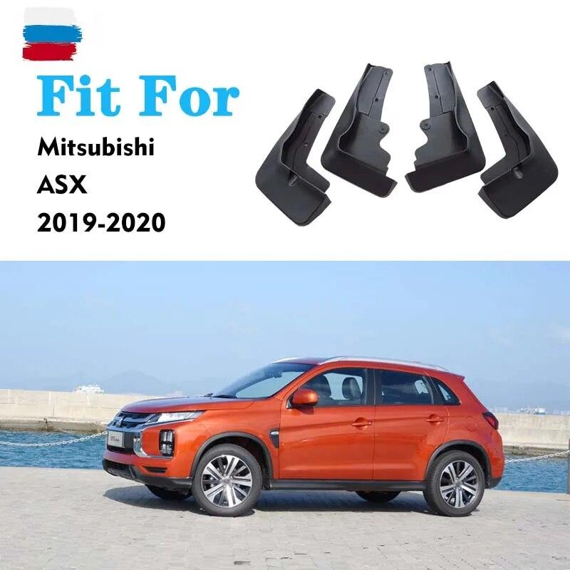 Автомобильное крыло для Mitsubishi ASX Mud Flap Splash Guards Mudflaps Mudguards AUTO Accessories mud splash 2020
Автомобильное крыло для Mitsubishi ASX Mud Flap Splash Guards Mudflaps Mudguards AUTO Accessories mud splash 2020
