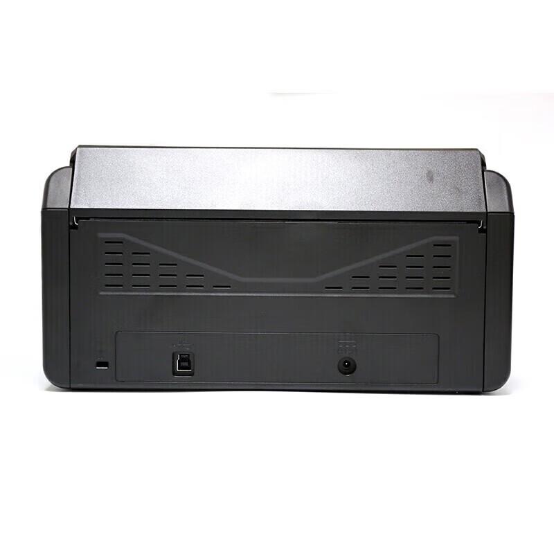 UNIS Q2280 Document Scanner CN plug (adapter included)
UNIS Q2280 Document Scanner CN plug (adapter included)