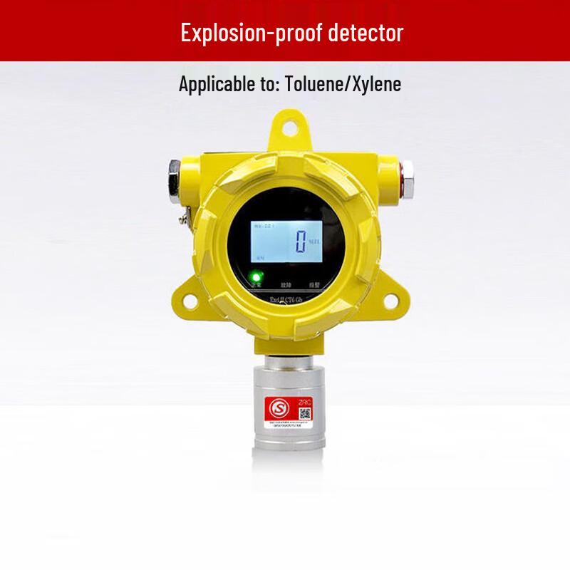 Zhu Yuan Combustible Gas & Paint Detector CN plug (adapter included)
Zhu Yuan Combustible Gas & Paint Detector CN plug (adapter included)