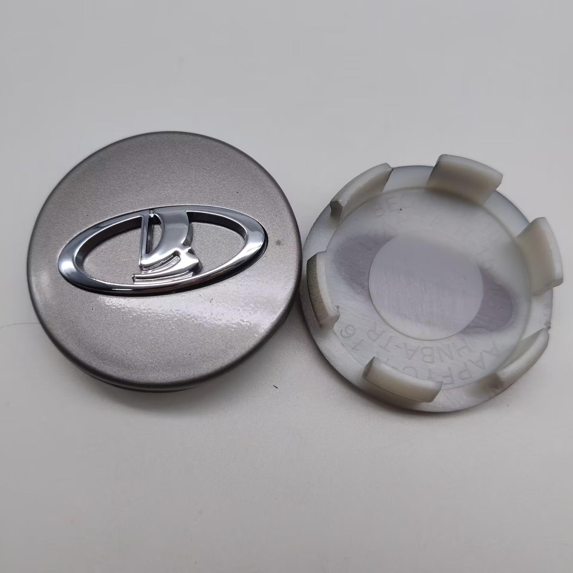 4Pcs 57mm Car Wheel Center Hub Cap Wheel Rim Cover Fit for Lada 2107 Samara Largus Vesta Priora Niva Granta Kalina 2106 for LADA&4pcs 57mm Cap коричневий
4Pcs 57mm Car Wheel Center Hub Cap Wheel Rim Cover Fit for Lada 2107 Samara Largus Vesta Priora Niva Granta Kalina 2106 for LADA&4pcs 57mm Cap коричневий