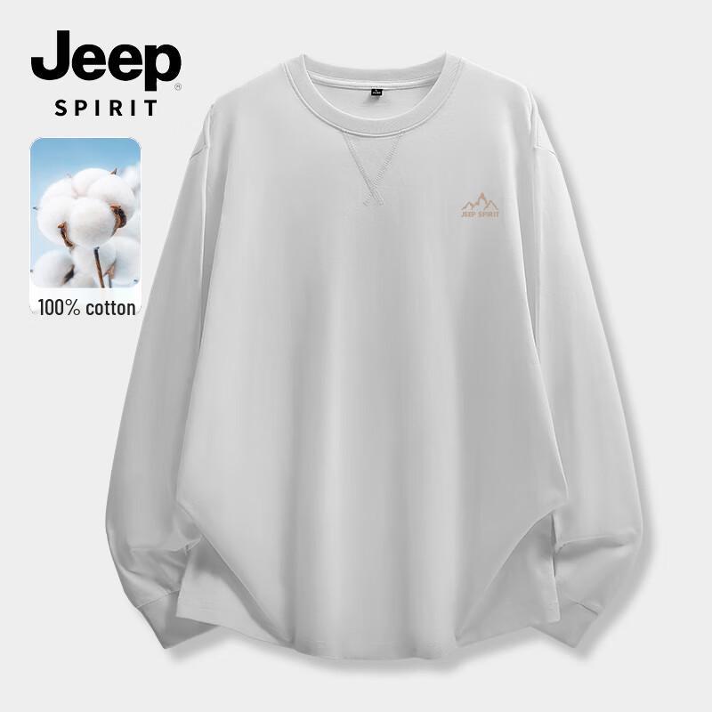 JEEP SPIRIT Men s Cotton Long Sleeve Round Neck T-Shirt 2XL
JEEP SPIRIT Men s Cotton Long Sleeve Round Neck T-Shirt 2XL