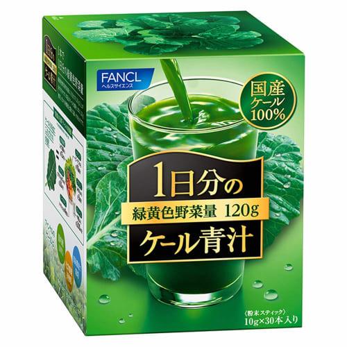 fancl 1 days worth of kale green juice 30 bottles powder easy to drink health food/vegetable deficiency domestic kale vegetables kale green juice
fancl 1 days worth of kale green juice 30 bottles powder easy to drink health food/vegetable deficiency domestic kale vegetables kale green juice