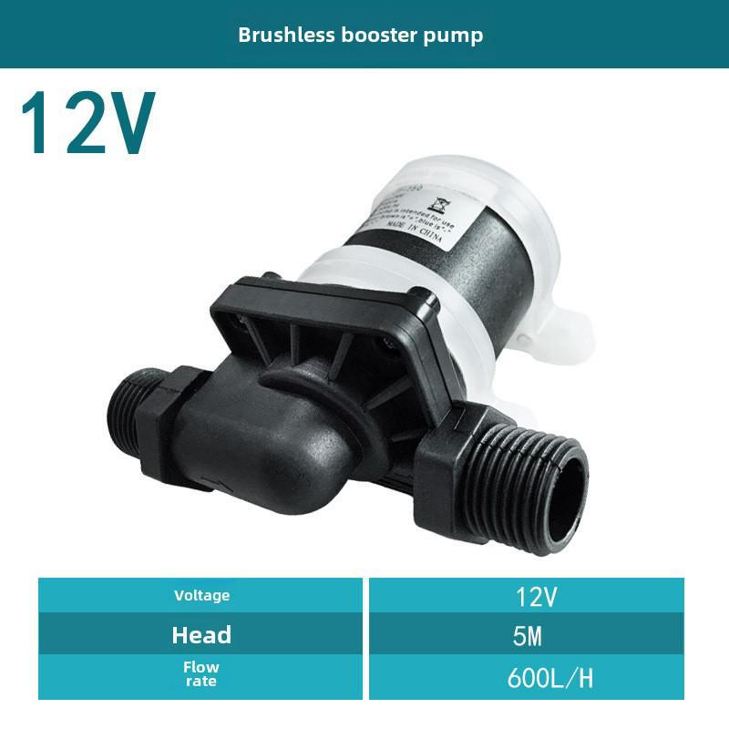 12 В/24 В постійного струму безщітковий бустерний водяний насос для циркуляції та повітряного охолодження 12V 5m head
12 В/24 В постійного струму безщітковий бустерний водяний насос для циркуляції та повітряного охолодження 12V 5m head