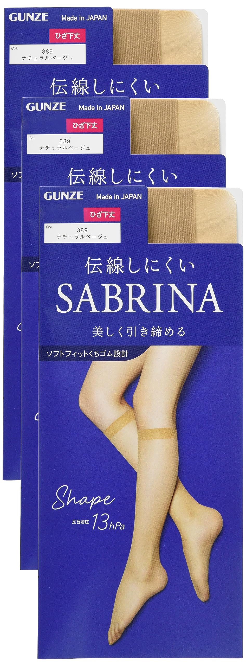 Gunze Sabrina Short Stockings Shapes Natural Sizes cm (3-Pair Set), Beautifully, Tightens, Run-Resistant, SBS520, Women s, Beige, 22.0-25.0
Gunze Sabrina Short Stockings Shapes Natural Sizes cm (3-Pair Set), Beautifully, Tightens, Run-Resistant, SBS520, Women s, Beige, 22.0-25.0
