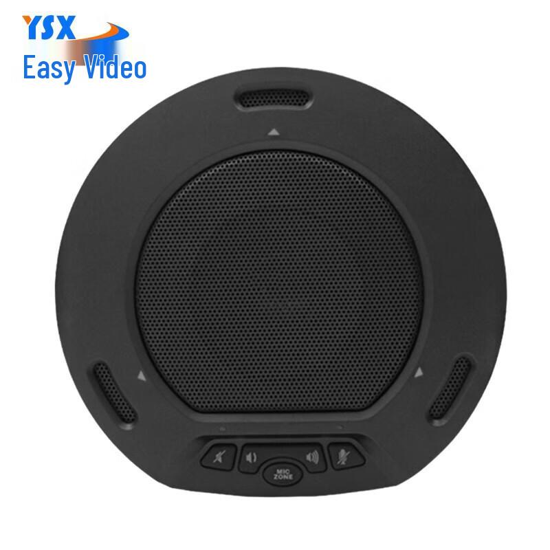 YSX USB Video Conference Omnidirectional Microphone (CN version)
YSX USB Video Conference Omnidirectional Microphone (CN version)