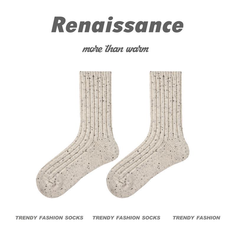 Renaissance Women s Slouchy Solid Color Mid-Calf Socks - Trendy Slub Yarn Style for Spring and Autumn One Size
Renaissance Women s Slouchy Solid Color Mid-Calf Socks - Trendy Slub Yarn Style for Spring and Autumn One Size