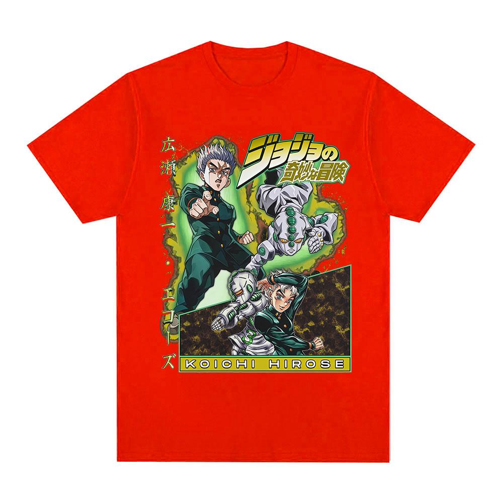 Anime Jojo Bizarre Adventure Hirose Koichi Graphic Print T Shirts Unisex Casual Cotton Short Sleeves Oversized Tshirt Streetwear S
Anime Jojo Bizarre Adventure Hirose Koichi Graphic Print T Shirts Unisex Casual Cotton Short Sleeves Oversized Tshirt Streetwear S