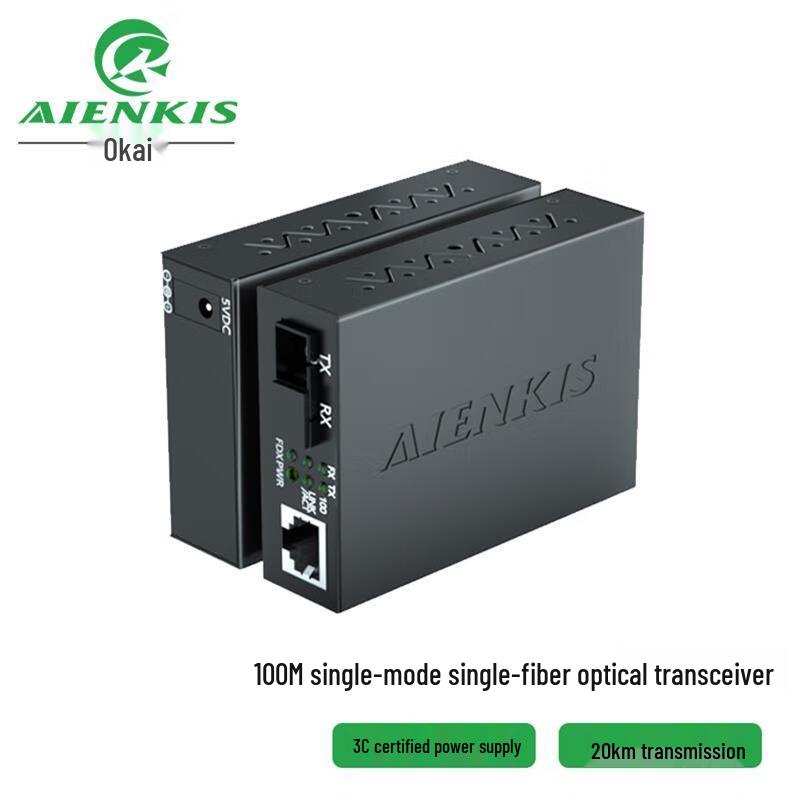 AIENKIS Fiber Optic Transceivers & Networking Solutions
AIENKIS Fiber Optic Transceivers & Networking Solutions