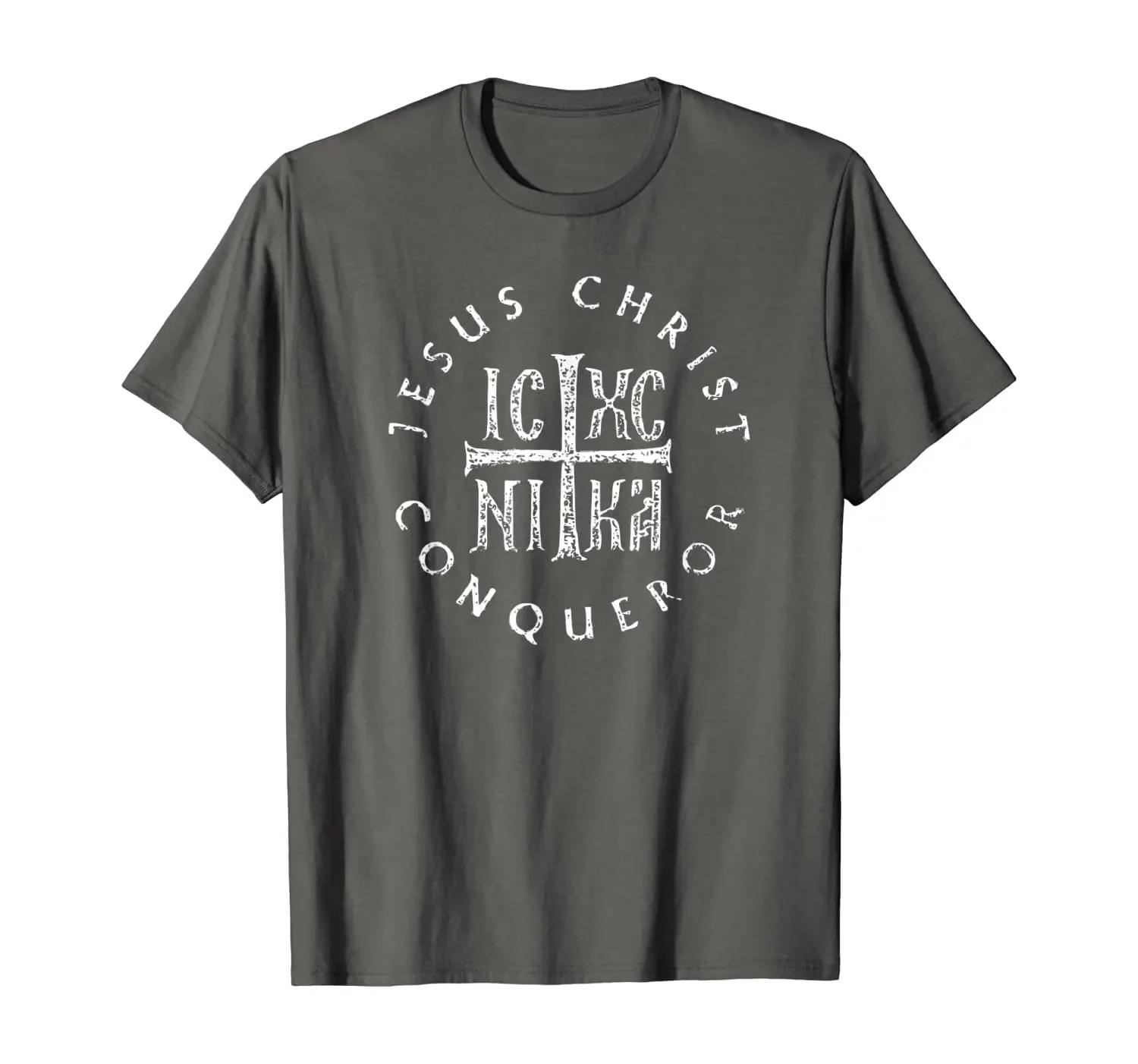 Christogram Orthodox Christian IC XC NIKA Cross TShirt 100 Cotton ONeck Summer Short Sleeve Casual Mens Tshirt Size S3XL S
Christogram Orthodox Christian IC XC NIKA Cross TShirt 100 Cotton ONeck Summer Short Sleeve Casual Mens Tshirt Size S3XL S
