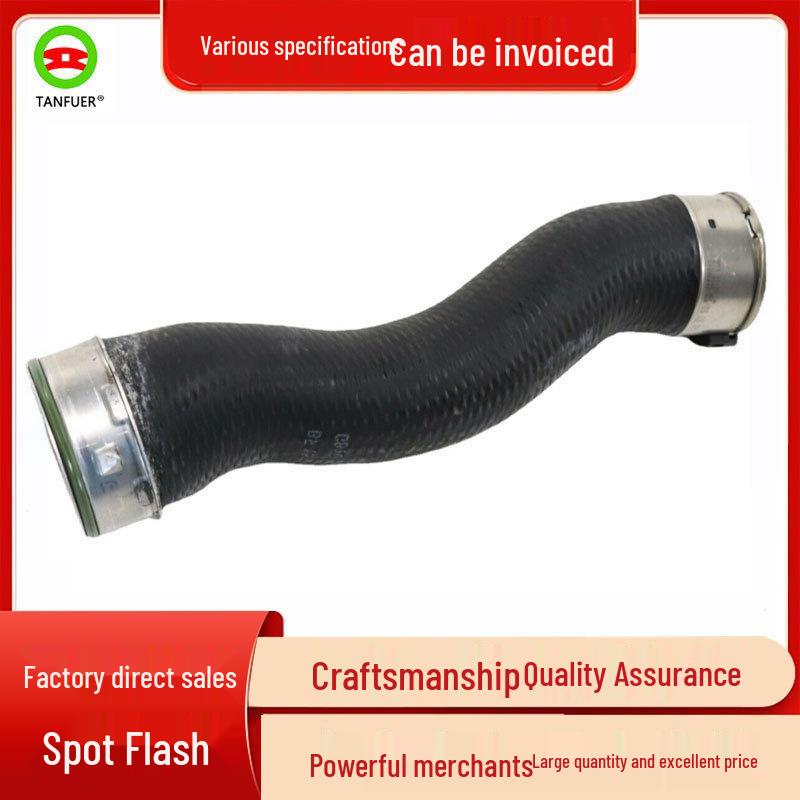 Воздухозаборный патрубок двигателя BMW (Правильно) 13717629284 Автоаксессуар Standard
Воздухозаборный патрубок двигателя BMW (Правильно) 13717629284 Автоаксессуар Standard