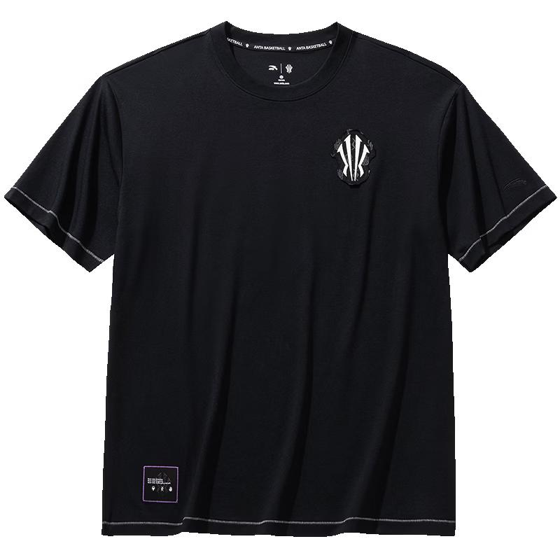 Anta Kyrie Irving Series Ice Silk Short Sleeve T-Shirt XL
Anta Kyrie Irving Series Ice Silk Short Sleeve T-Shirt XL