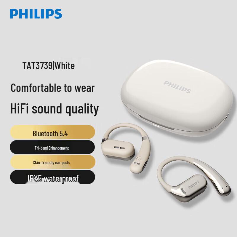Philips TAT3739 Comfort Circle Open-Ear Sports Headphones
Philips TAT3739 Comfort Circle Open-Ear Sports Headphones