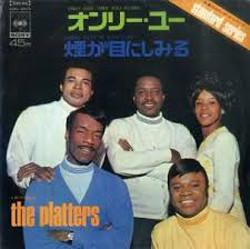 7inch Record PLATTERS - Only You / Smoke Gets In Your Eyes SONG80070 CBS SONY 1955 Japan Soul/Funk Used
7inch Record PLATTERS - Only You / Smoke Gets In Your Eyes SONG80070 CBS SONY 1955 Japan Soul/Funk Used