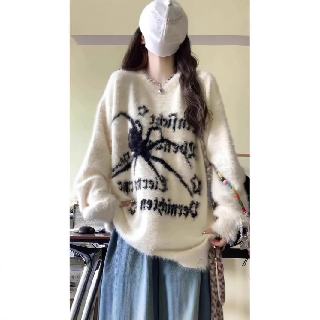 2024 Cozy Mink Student Sweater: Soft, Lazy Style, Spider Jacquard, Women s Long Sleeve L
2024 Cozy Mink Student Sweater: Soft, Lazy Style, Spider Jacquard, Women s Long Sleeve L