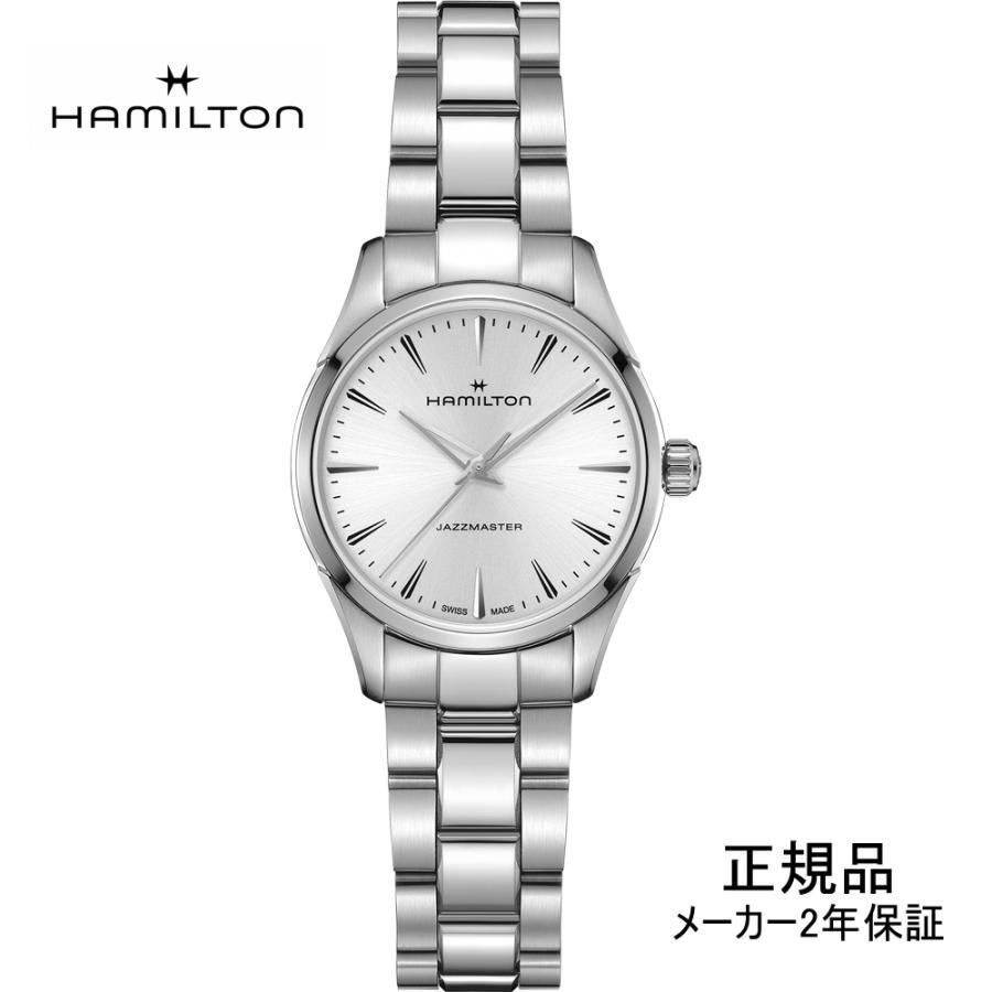 H32301181 Watch Hamilton HAMILTON Jazzmaster Quartz Jazzmaster Quartz 32mm Genuine Product
H32301181 Watch Hamilton HAMILTON Jazzmaster Quartz Jazzmaster Quartz 32mm Genuine Product
