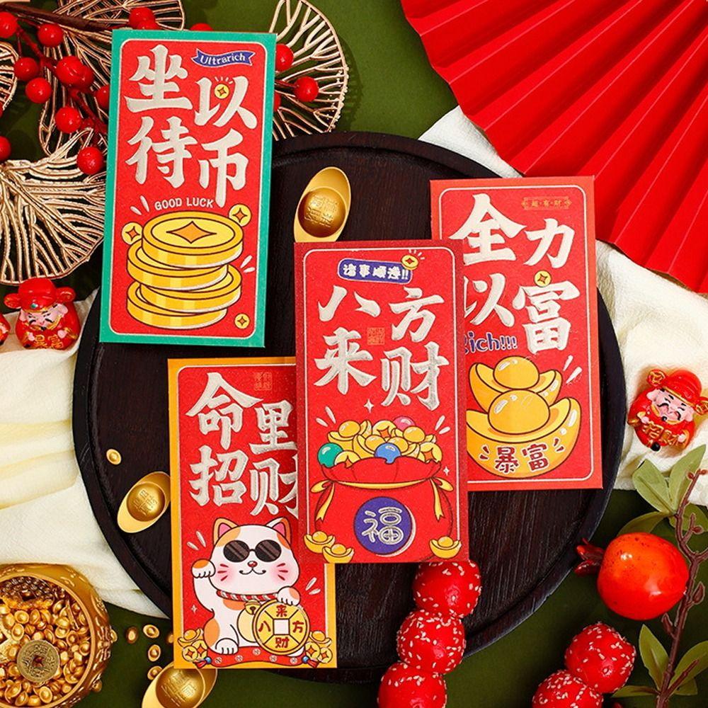 6pcs Hongbao New Year Red Envelopes Traditional Red Pocket Good Lucky Red Packets Celebration Party Style 1
6pcs Hongbao New Year Red Envelopes Traditional Red Pocket Good Lucky Red Packets Celebration Party Style 1