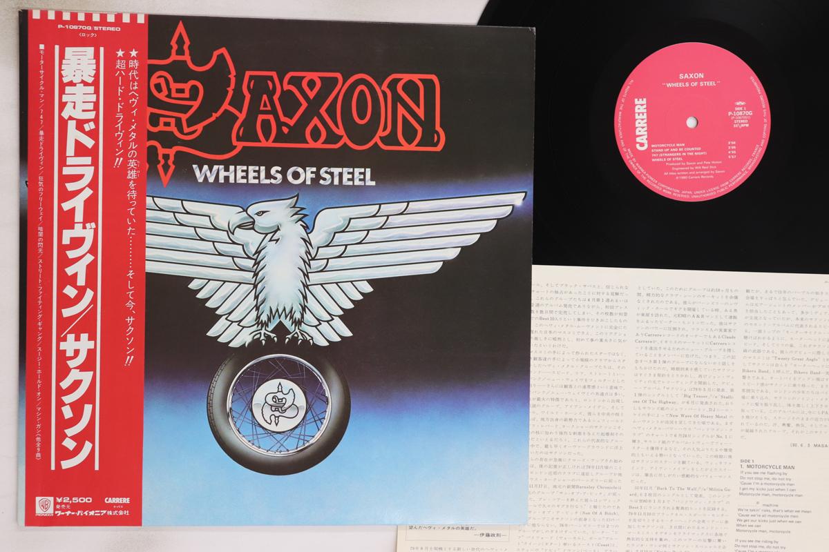 LP Record SAXON - Wheels Of Steel P10870G CARRERE 1980 Japan Obi Metal Used
LP Record SAXON - Wheels Of Steel P10870G CARRERE 1980 Japan Obi Metal Used