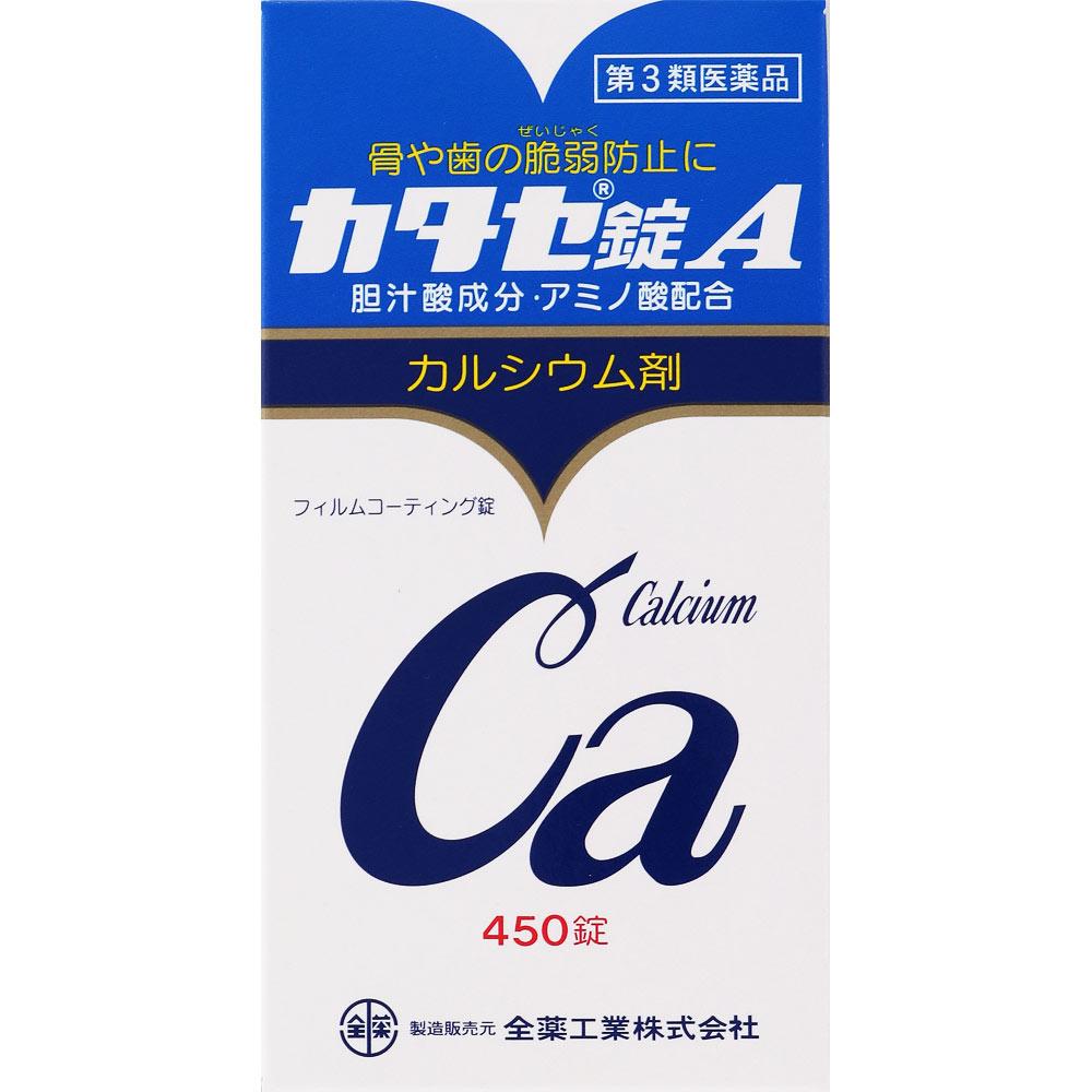 ZENYAKU Katace Tablet A 450 tablets Calcium supplements Vitamins and Health Products Efficacy: - Promotes bone and tooth development in the following 1
ZENYAKU Katace Tablet A 450 tablets Calcium supplements Vitamins and Health Products Efficacy: - Promotes bone and tooth development in the following 1