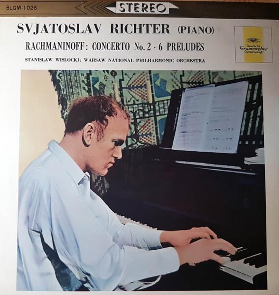 LP Record SVJATOSLAV RICHTER - Rachmaninoff Klavierkonzert Nr 2 In SLGM1026 DEUTSCHE GRAMMO - Japan Classical Used
LP Record SVJATOSLAV RICHTER - Rachmaninoff Klavierkonzert Nr 2 In SLGM1026 DEUTSCHE GRAMMO - Japan Classical Used
