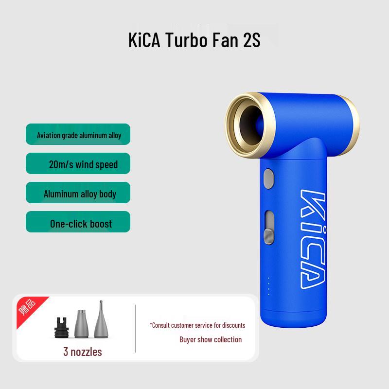 Spring Refresh: KICA Turbine Fan 2S High-Speed Camping Hair Dryer with Powerful Suction and Blowing. 71.9*37.4*128.9 mm
Spring Refresh: KICA Turbine Fan 2S High-Speed Camping Hair Dryer with Powerful Suction and Blowing. 71.9*37.4*128.9 mm