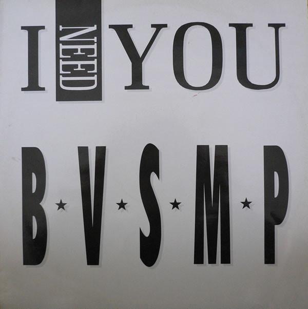 12inch Record B.V.S.M.P. I Need You DEBTX3044 Debut Edge Reco 1988 UK Rap HipHopRB Used
12inch Record B.V.S.M.P. I Need You DEBTX3044 Debut Edge Reco 1988 UK Rap HipHopRB Used