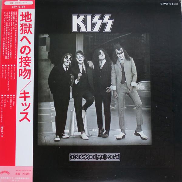LP Пластинка KISS - Dressed To Kill SWX6188 CASABLANCA 1975 Япония Оби Рок Б/У
LP Пластинка KISS - Dressed To Kill SWX6188 CASABLANCA 1975 Япония Оби Рок Б/У