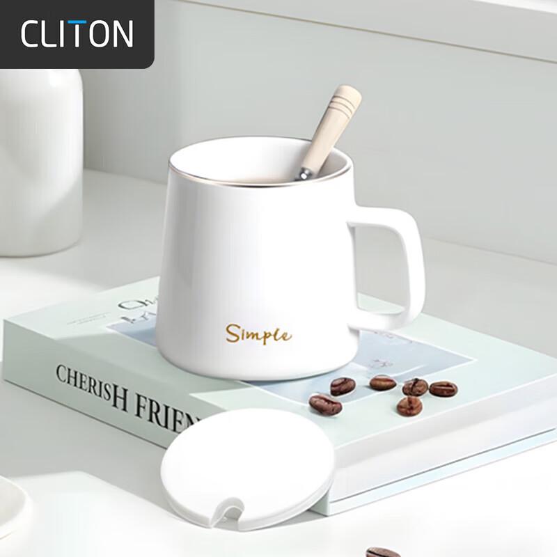 CLITON Ceramic Coffee Mug with Lid and Spoon
CLITON Ceramic Coffee Mug with Lid and Spoon