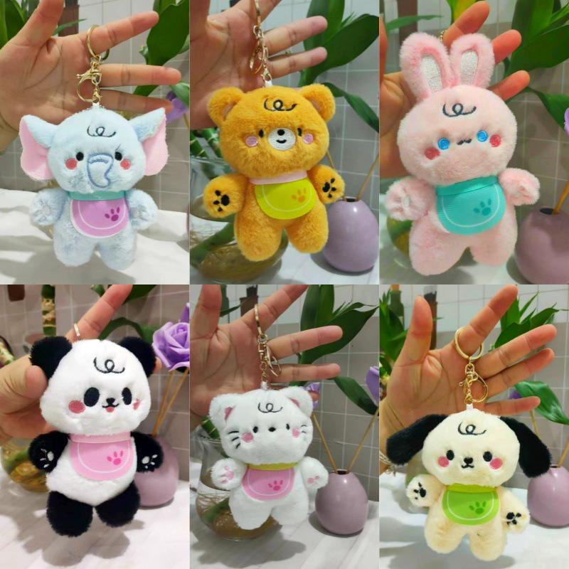 Cartoon Animal Plush Keychain: Teddy Bear, Elephant, Panda, Puppy, Rabbit, Kitten, Ragdoll Regular Keychain
Cartoon Animal Plush Keychain: Teddy Bear, Elephant, Panda, Puppy, Rabbit, Kitten, Ragdoll Regular Keychain